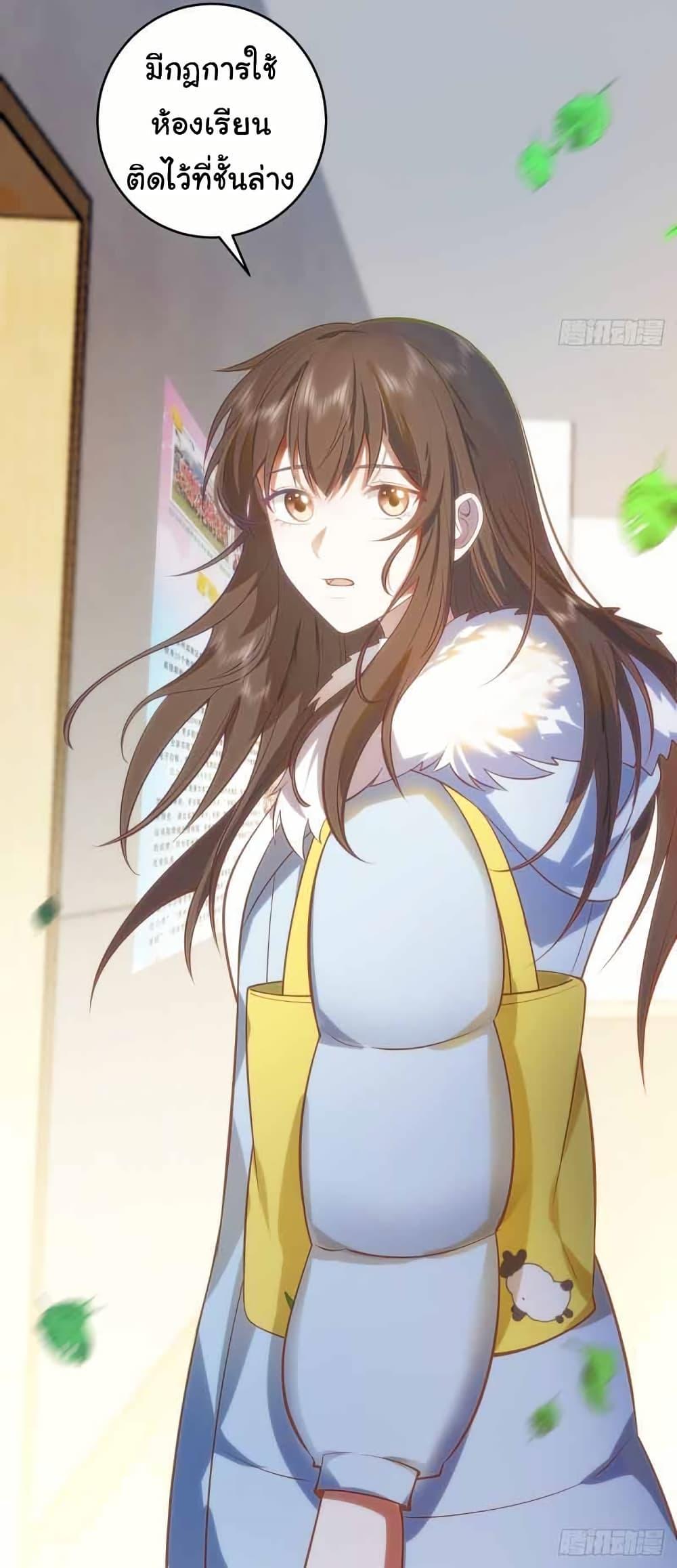 Manga-lc-com อ่านมังงะ อ่านการ์ตูน ออนไลน์ ฟรี I Really Don’t Want to be Reborn ตอนที่ 1 2 3 4 5 6 7 8 9 10 11 12 13 14 ฟรี ไม่มีโฆษณา Manga-lc - อ่าน มังงะ อ่าน การ์ตูน ออนไลน์ อ่านมังงะ ฟรี