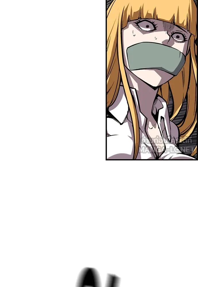 King Game ตอนที่ 8 เอาชนะมันให้ได้...! กองพลจักรพร รูปที่ 57