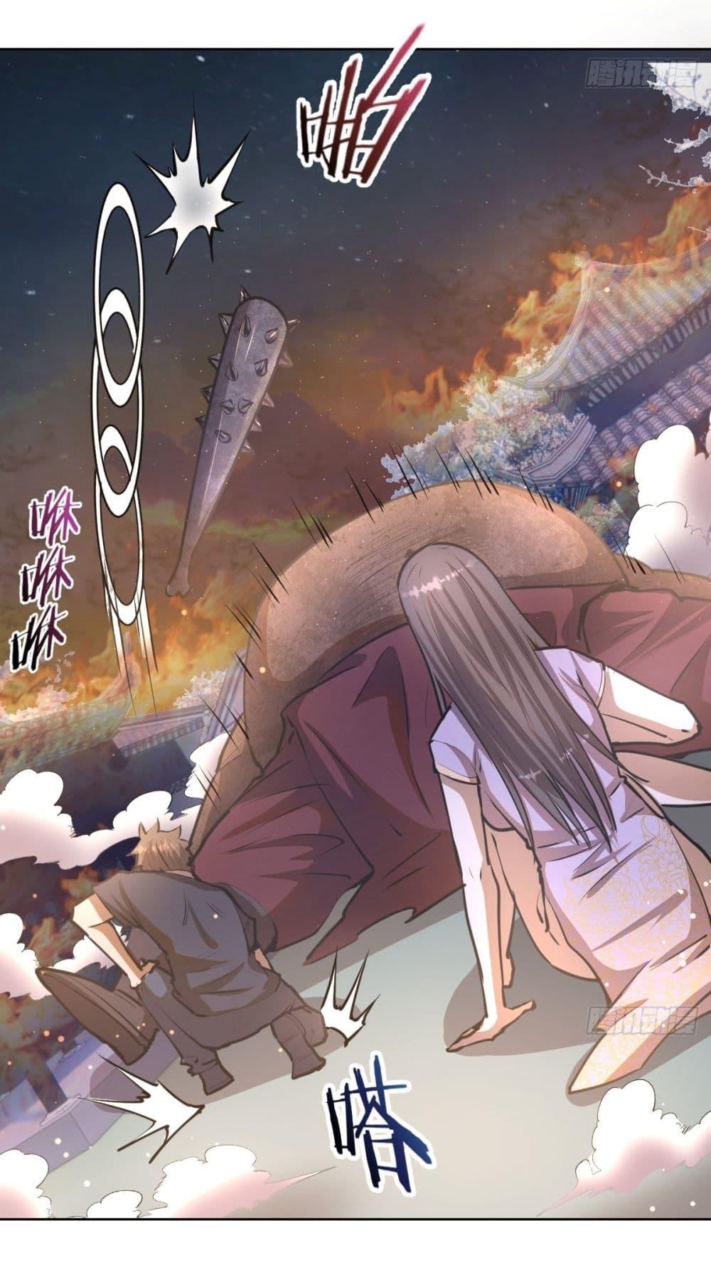 Manga-lc-com อ่านมังงะ อ่านการ์ตูน ออนไลน์ ฟรี King star emperor ตอนที่ 1 2 3 4 5 6 7 8 9 10 11 12 13 14 ฟรี ไม่มีโฆษณา Manga-lc - อ่าน มังงะ อ่าน การ์ตูน ออนไลน์ อ่านมังงะ ฟรี