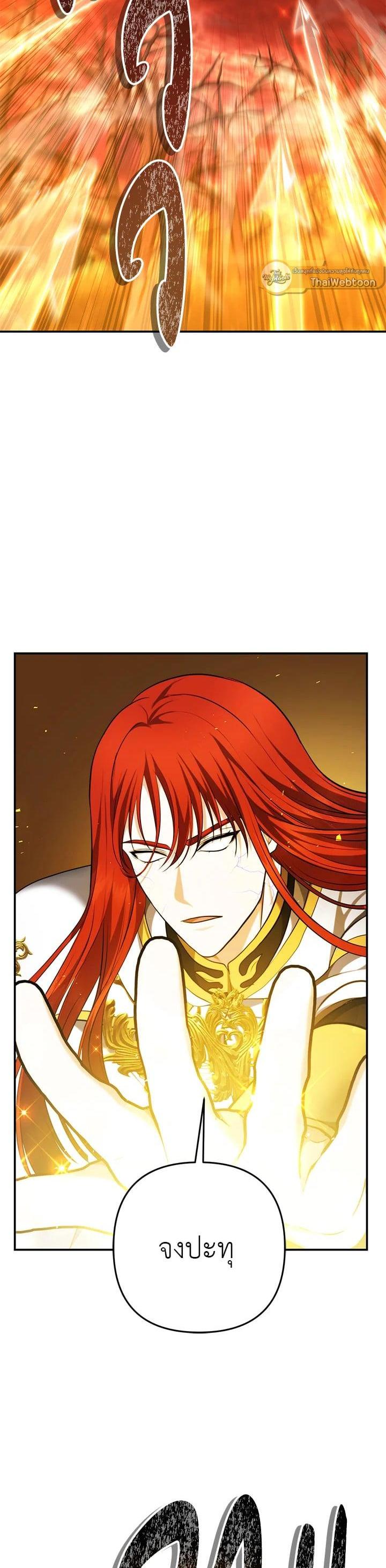 Manga-lc-com อ่านมังงะ อ่านการ์ตูน ออนไลน์ ฟรี Second Life Ranker ตอนที่ 1 2 3 4 5 6 7 8 9 10 11 12 13 14 ฟรี ไม่มีโฆษณา Manga-lc - อ่าน มังงะ อ่าน การ์ตูน ออนไลน์ อ่านมังงะ ฟรี