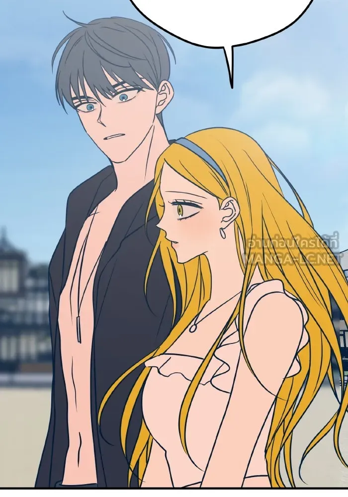 รักนี้ไม่มีรีไซเคิล ตอนที่ 25 รูปที่ 75