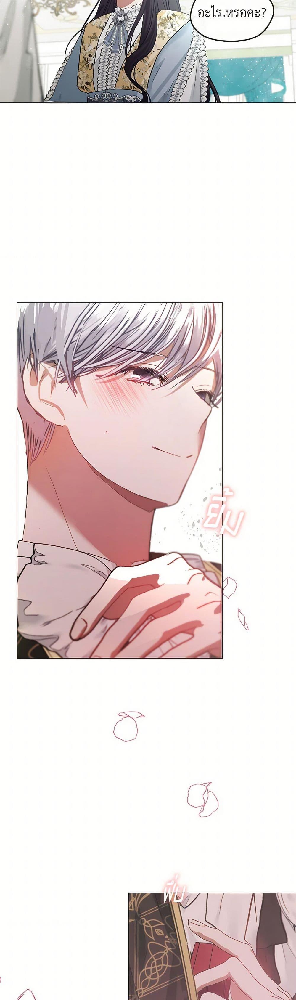 Manga-lc-com อ่านมังงะ อ่านการ์ตูน ออนไลน์ ฟรี Devoted to Diamond ตอนที่ 1 2 3 4 5 6 7 8 9 10 11 12 13 14 ฟรี ไม่มีโฆษณา Manga-lc - อ่าน มังงะ อ่าน การ์ตูน ออนไลน์ อ่านมังงะ ฟรี
