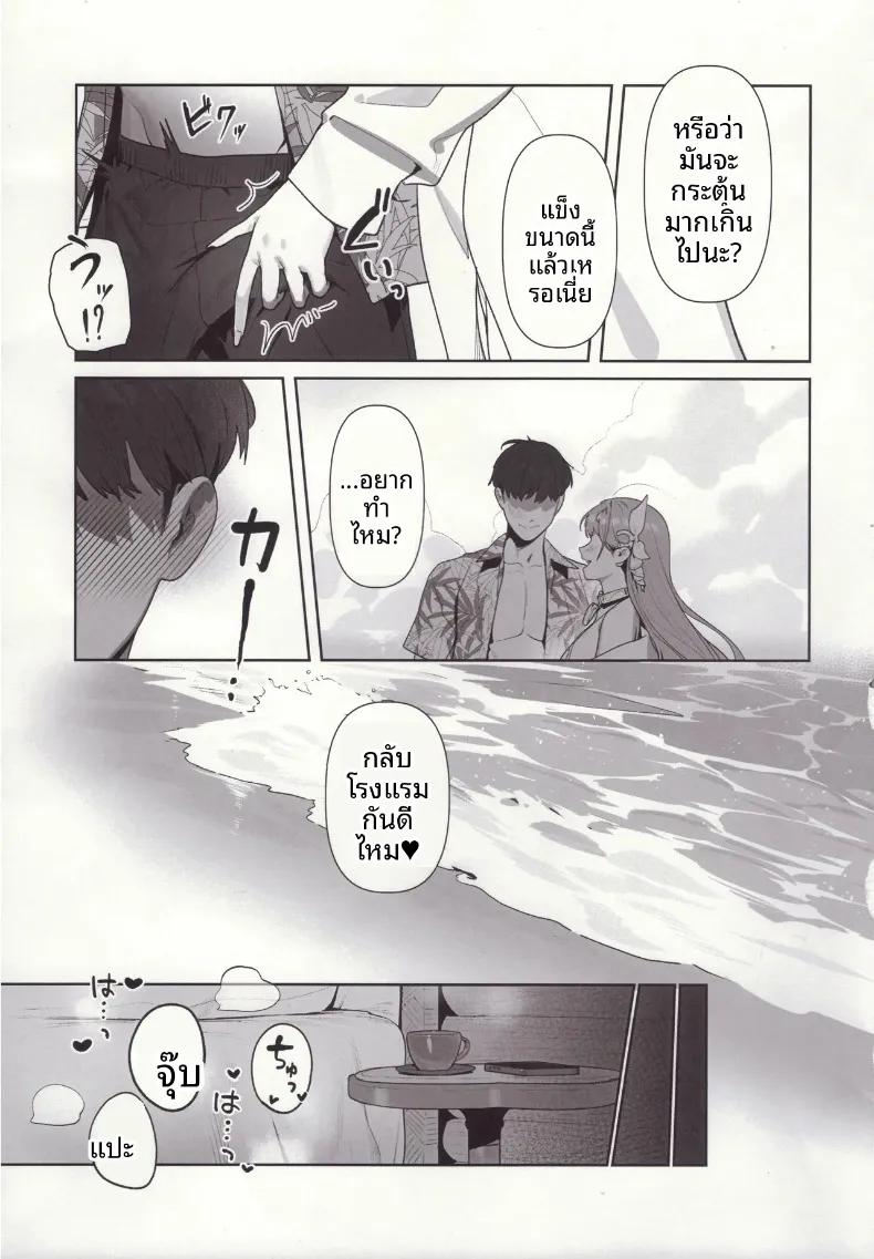 Doujin-Lc- อ่าน โดจิน มังฮวา เกาหลี ญี่ปุ่น จีน แปลไทย คำล่อลวงของงูพิษ (TABBTO) (Goddess of Victory- Nikke) ตอนที่ 1 2 3 4 5 6 7 8 9 10 11 12 13 14 ฟรี ไม่มีโฆษณา อ่าน โดจิน Manhwa เกาหลี ญี่ปุ่น จีน เรามีครบ คัดมาให้เน้นๆ โดจิน 18+ รับประกันความฟินโดย  Doujin Lc