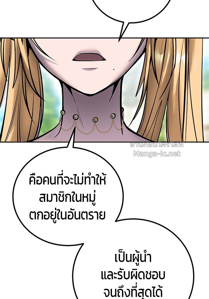 Doujin-Lc- อ่าน โดจิน มังฮวา เกาหลี ญี่ปุ่น จีน แปลไทย แกร่งเกินผู้กล้า แต่ซ่าไม่ได้ ตอนที่ 1 2 3 4 5 6 7 8 9 10 11 12 13 14 ฟรี ไม่มีโฆษณา อ่าน โดจิน Manhwa เกาหลี ญี่ปุ่น จีน เรามีครบ คัดมาให้เน้นๆ โดจิน 18+ รับประกันความฟินโดย Doujin Lc