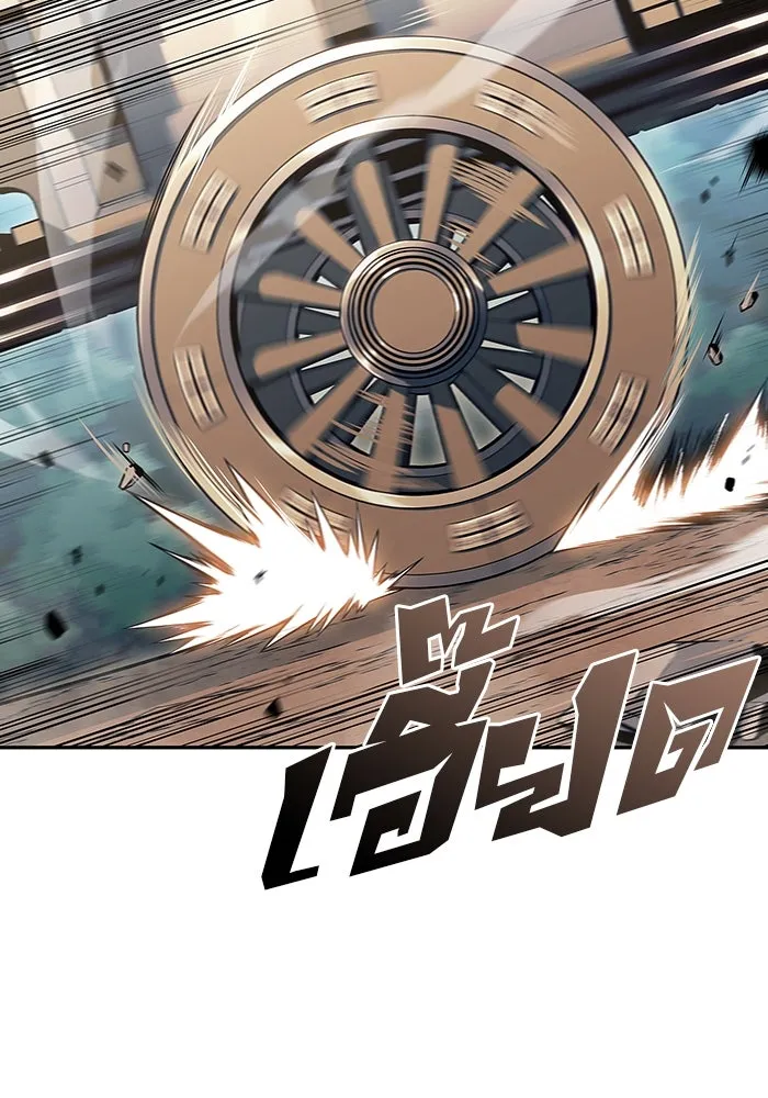 ผู้เล่นหน้าใหม่เลเวลแมกซ์ ตอนที่ 111 การรวมกันของสองชั้น (1) รูปที่ 73