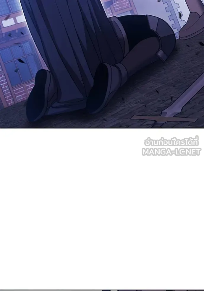 +99 ท่อนไม้ ตอนที่ 72 รูปที่ 177