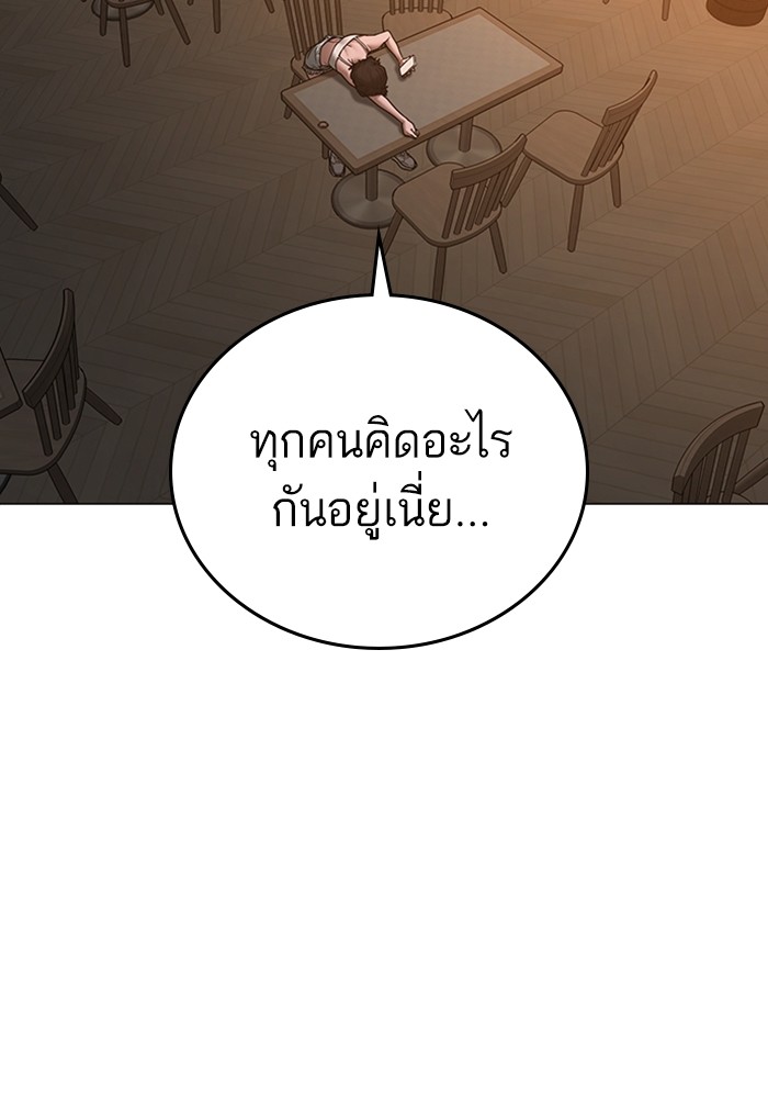 Doujin-Lc- อ่าน โดจิน มังฮวา เกาหลี ญี่ปุ่น จีน แปลไทย quest ตอนที่ 1 2 3 4 5 6 7 8 9 10 11 12 13 14 ฟรี ไม่มีโฆษณา อ่าน โดจิน Manhwa เกาหลี ญี่ปุ่น จีน เรามีครบ คัดมาให้เน้นๆ โดจิน 18+ รับประกันความฟินโดย  Doujin Lc