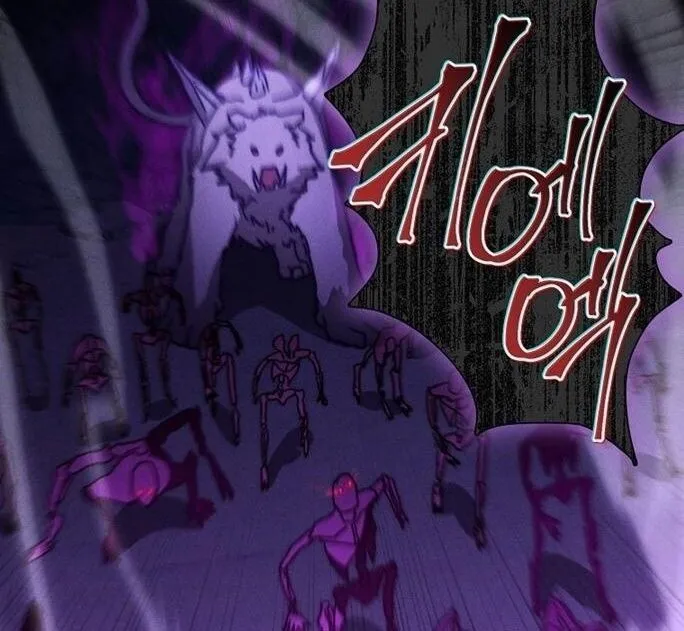 I Became the Successor of the Martial God ผ_ส_บทอดแห_งเทพย_ทธ ตอนที่ ตอนที่ 26 รูปที่ 77