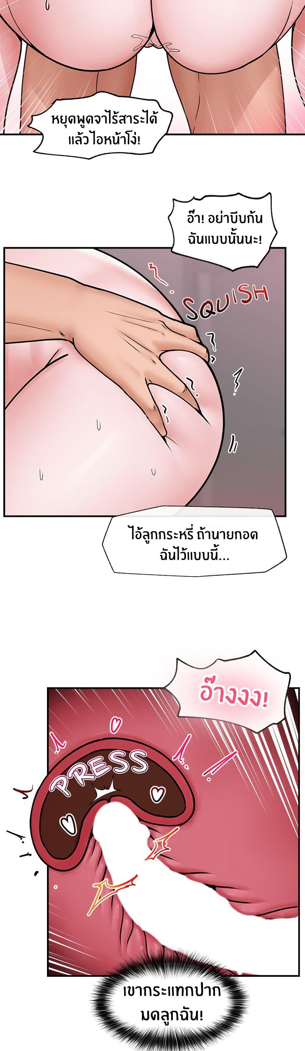 Doujin-Lc- อ่าน โดจิน มังฮวา เกาหลี ญี่ปุ่น จีน แปลไทย Hypnotist Security Guard ตอนที่ 1 2 3 4 5 6 7 8 9 10 11 12 13 14 ฟรี ไม่มีโฆษณา อ่าน โดจิน Manhwa เกาหลี ญี่ปุ่น จีน เรามีครบ คัดมาให้เน้นๆ โดจิน 18+ รับประกันความฟินโดย  Doujin Lc