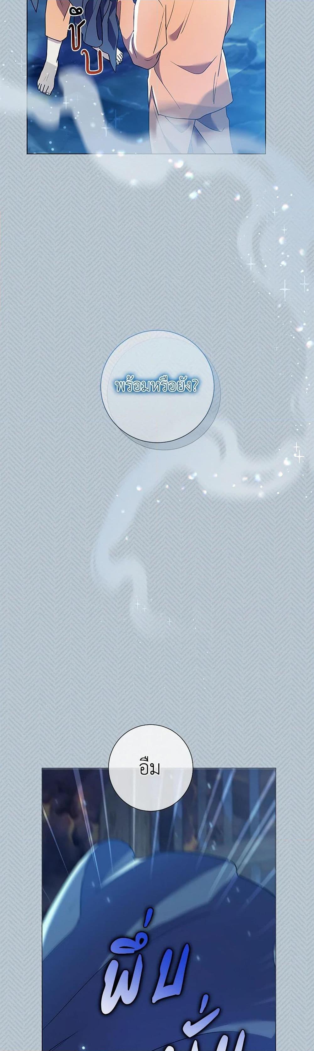 Manga-lc-com อ่านมังงะ อ่านการ์ตูน ออนไลน์ ฟรี Divorcing the Emperor ตอนที่ 1 2 3 4 5 6 7 8 9 10 11 12 13 14 ฟรี ไม่มีโฆษณา Manga-lc - อ่าน มังงะ อ่าน การ์ตูน ออนไลน์ อ่านมังงะ ฟรี