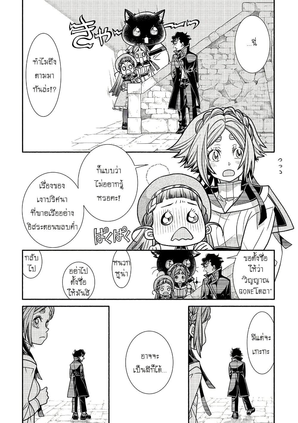 Manga-lc-com อ่านมังงะ อ่านการ์ตูน ออนไลน์ ฟรี Colori Colore Creare ตอนที่ 1 2 3 4 5 6 7 8 9 10 11 12 13 14 ฟรี ไม่มีโฆษณา Manga-lc - อ่าน มังงะ อ่าน การ์ตูน ออนไลน์ อ่านมังงะ ฟรี