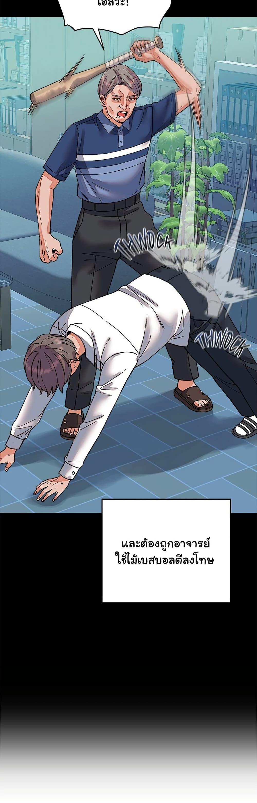 Doujin-Lc- อ่าน โดจิน มังฮวา เกาหลี ญี่ปุ่น จีน แปลไทย From Pauper to Prince ตอนที่ 1 2 3 4 5 6 7 8 9 10 11 12 13 14 ฟรี ไม่มีโฆษณา อ่าน โดจิน Manhwa เกาหลี ญี่ปุ่น จีน เรามีครบ คัดมาให้เน้นๆ โดจิน 18+ รับประกันความฟินโดย  Doujin Lc