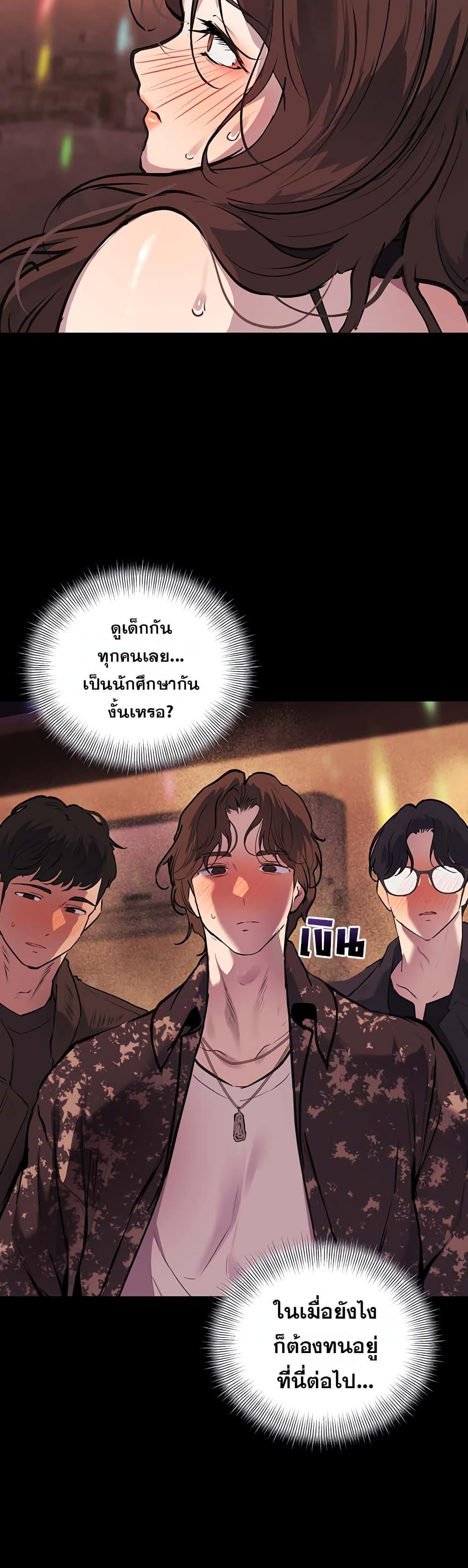 Doujin-Lc- อ่าน โดจิน มังฮวา เกาหลี ญี่ปุ่น จีน แปลไทย First Class ตอนที่ 1 2 3 4 5 6 7 8 9 10 11 12 13 14 ฟรี ไม่มีโฆษณา อ่าน โดจิน Manhwa เกาหลี ญี่ปุ่น จีน เรามีครบ คัดมาให้เน้นๆ โดจิน 18+ รับประกันความฟินโดย  Doujin Lc