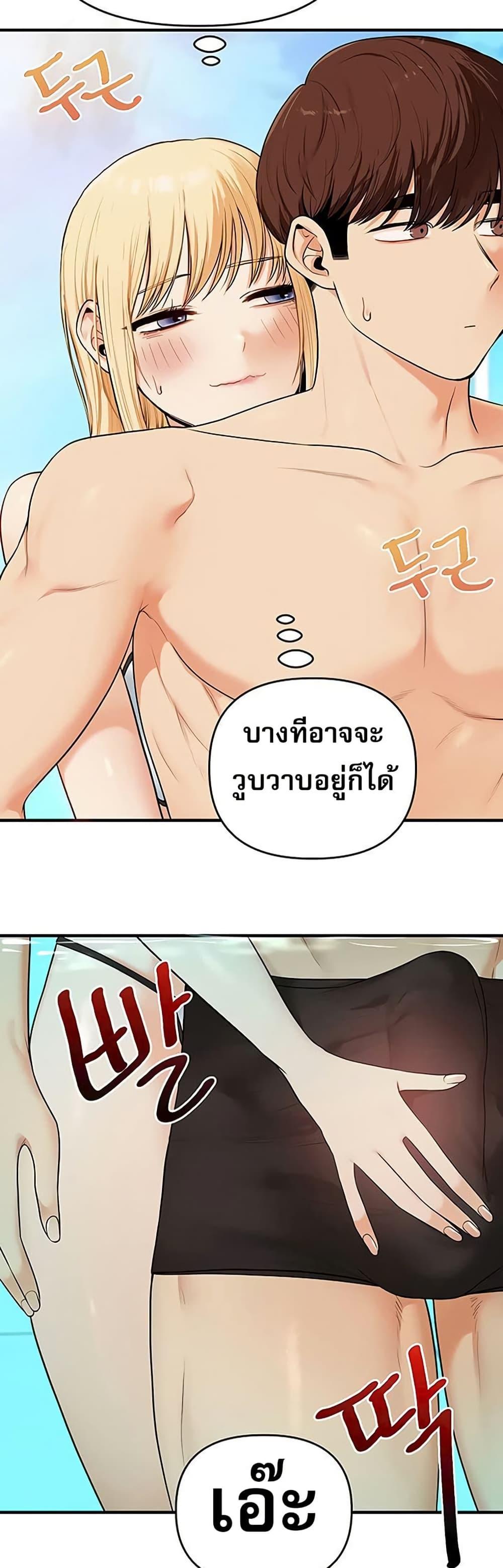 Doujin-Lc- อ่าน โดจิน มังฮวา เกาหลี ญี่ปุ่น จีน แปลไทย Relationship ตอนที่ 1 2 3 4 5 6 7 8 9 10 11 12 13 14 ฟรี ไม่มีโฆษณา อ่าน โดจิน Manhwa เกาหลี ญี่ปุ่น จีน เรามีครบ คัดมาให้เน้นๆ โดจิน 18+ รับประกันความฟินโดย  Doujin Lc