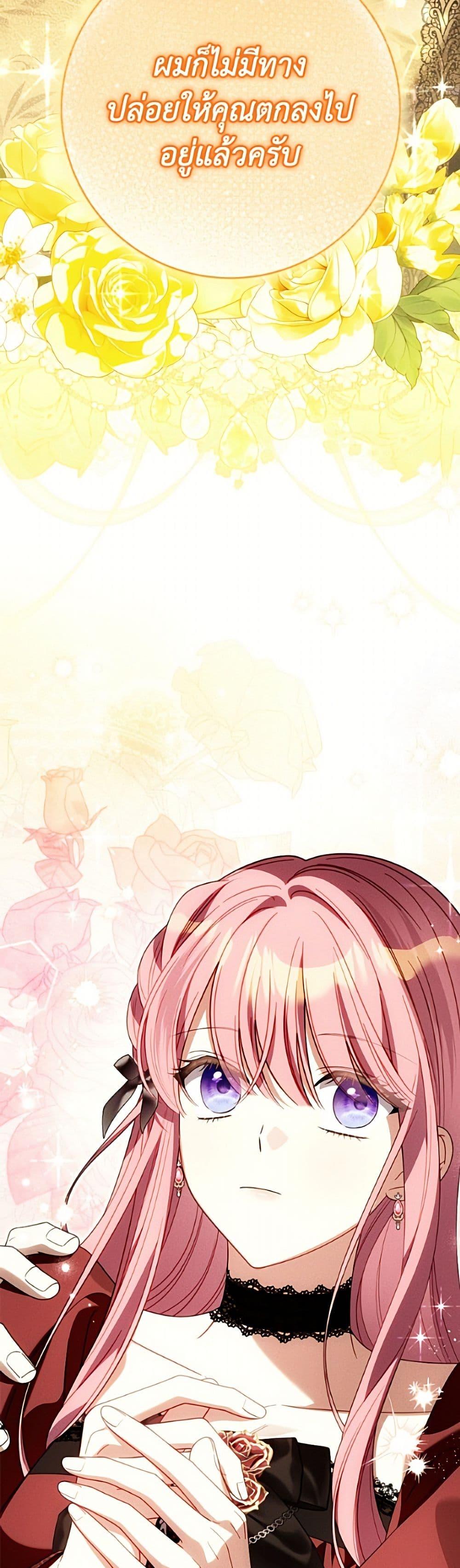 Manga-lc-com อ่านมังงะ อ่านการ์ตูน ออนไลน์ ฟรี I Met the Male Lead in Prison ตอนที่ 1 2 3 4 5 6 7 8 9 10 11 12 13 14 ฟรี ไม่มีโฆษณา Manga-lc - อ่าน มังงะ อ่าน การ์ตูน ออนไลน์ อ่านมังงะ ฟรี