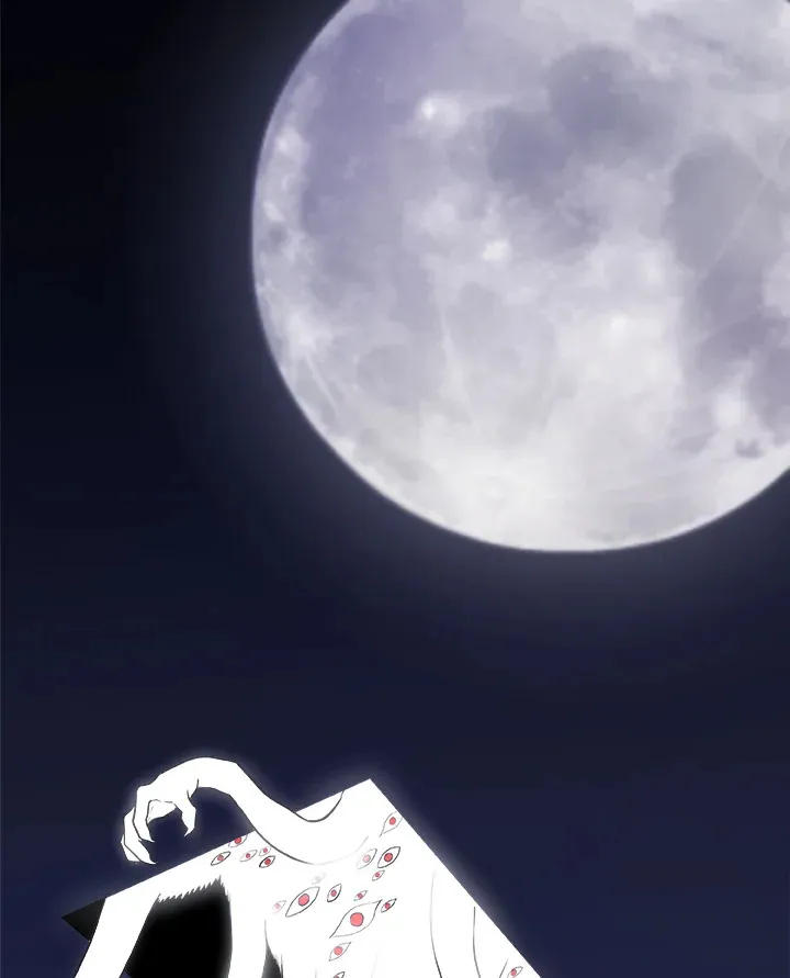 Overpowered Sword ตอนที่ ตอนที่ 114 รูปที่ 139