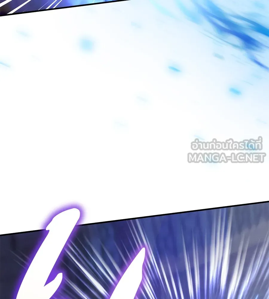 เรือนจำรัก ตอนที่ 61 รูปที่ 135