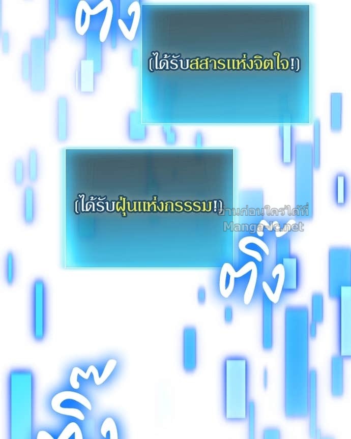 Doujin-Lc- อ่าน โดจิน มังฮวา เกาหลี ญี่ปุ่น จีน แปลไทย ฮีลเลอร์กำมะลอ ตอนที่ 1 2 3 4 5 6 7 8 9 10 11 12 13 14 ฟรี ไม่มีโฆษณา อ่าน โดจิน Manhwa เกาหลี ญี่ปุ่น จีน เรามีครบ คัดมาให้เน้นๆ โดจิน 18+ รับประกันความฟินโดย Doujin Lc