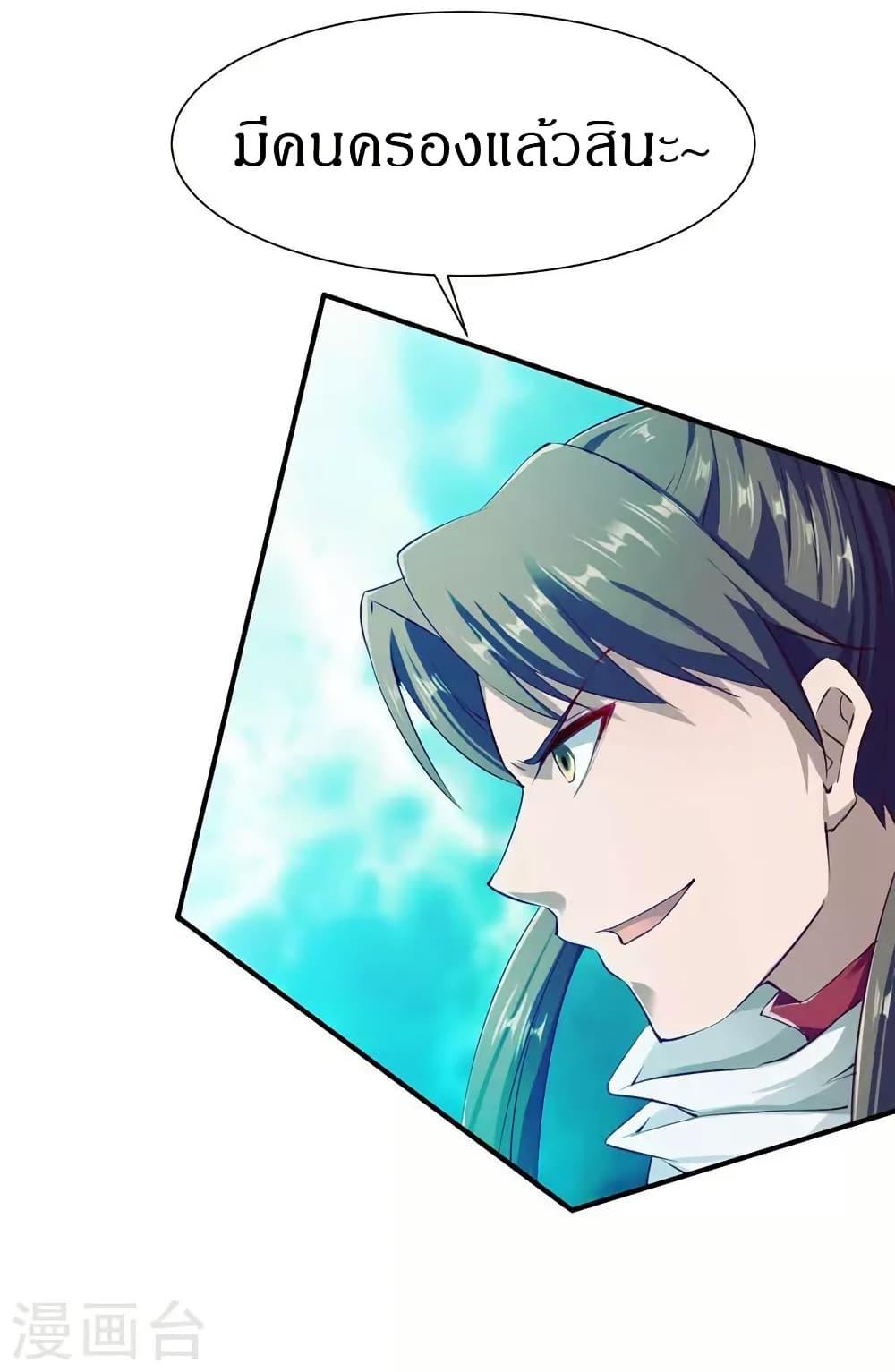 Manga-lc-com อ่านมังงะ อ่านการ์ตูน ออนไลน์ ฟรี The Legendary Tripod ตอนที่ 1 2 3 4 5 6 7 8 9 10 11 12 13 14 ฟรี ไม่มีโฆษณา Manga-lc - อ่าน มังงะ อ่าน การ์ตูน ออนไลน์ อ่านมังงะ ฟรี