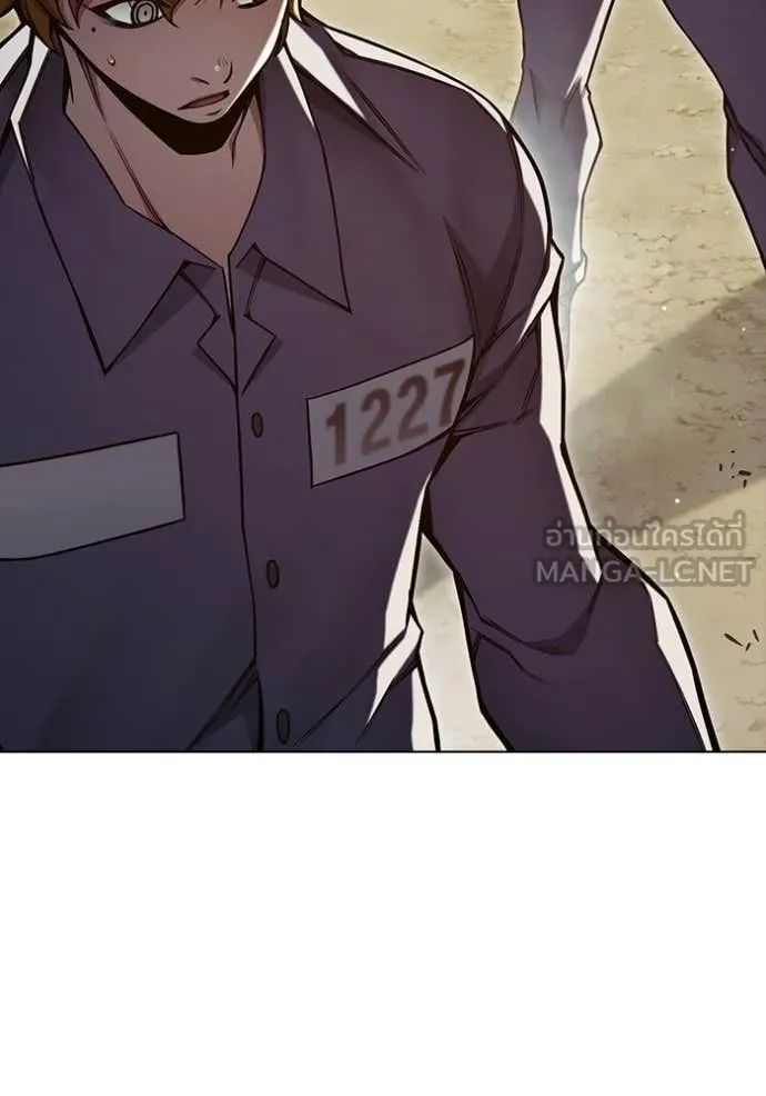 เยาวชนคนคุก ตอนที่ 54 รูปที่ 155