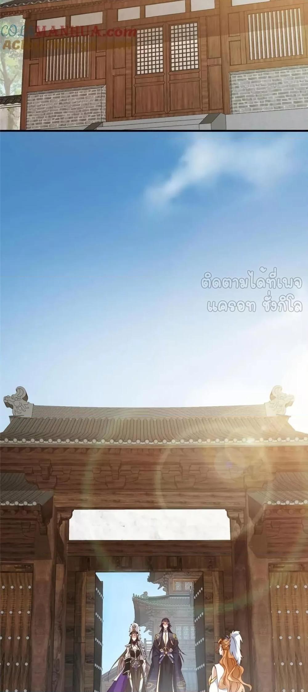 Manga-lc-com อ่านมังงะ อ่านการ์ตูน ออนไลน์ ฟรี KeepALowProf ตอนที่ 1 2 3 4 5 6 7 8 9 10 11 12 13 14 ฟรี ไม่มีโฆษณา Manga-lc - อ่าน มังงะ อ่าน การ์ตูน ออนไลน์ อ่านมังงะ ฟรี