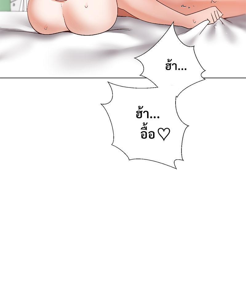 Doujin-Lc- อ่าน โดจิน มังฮวา เกาหลี ญี่ปุ่น จีน แปลไทย Family with Benefits ตอนที่ 1 2 3 4 5 6 7 8 9 10 11 12 13 14 ฟรี ไม่มีโฆษณา อ่าน โดจิน Manhwa เกาหลี ญี่ปุ่น จีน เรามีครบ คัดมาให้เน้นๆ โดจิน 18+ รับประกันความฟินโดย  Doujin Lc