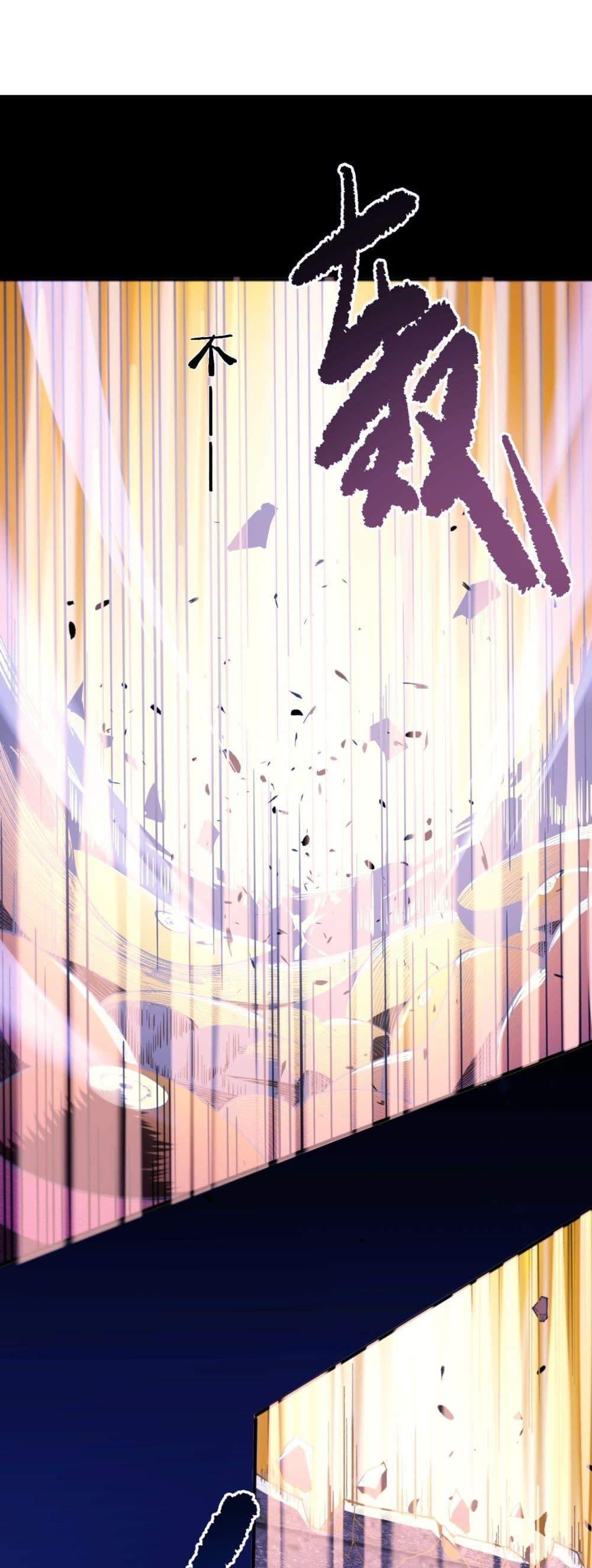 Manga-lc-com อ่านมังงะ อ่านการ์ตูน ออนไลน์ ฟรี SSSlevelSaint ตอนที่ 1 2 3 4 5 6 7 8 9 10 11 12 13 14 ฟรี ไม่มีโฆษณา Manga-lc - อ่าน มังงะ อ่าน การ์ตูน ออนไลน์ อ่านมังงะ ฟรี