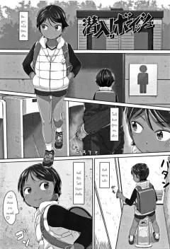 Doujin-Lc- อ่าน โดจิน มังฮวา เกาหลี ญี่ปุ่น จีน แปลไทย สำเร็จความใคร่โดยคิดถึงพี่สาว ตอนที่ 1 2 3 4 5 6 7 8 9 10 11 12 13 14 ฟรี ไม่มีโฆษณา อ่าน โดจิน Manhwa เกาหลี ญี่ปุ่น จีน เรามีครบ คัดมาให้เน้นๆ โดจิน 18+ รับประกันความฟินโดย  Doujin Lc
