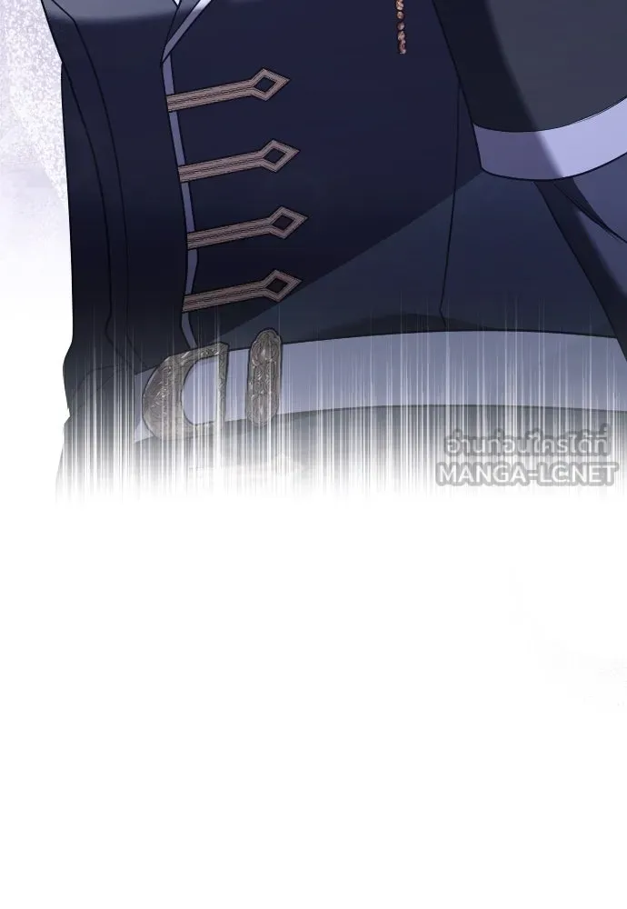 หมาป่าคู่เคียงบัลลังก์ ตอนที่ 45 รูปที่ 24