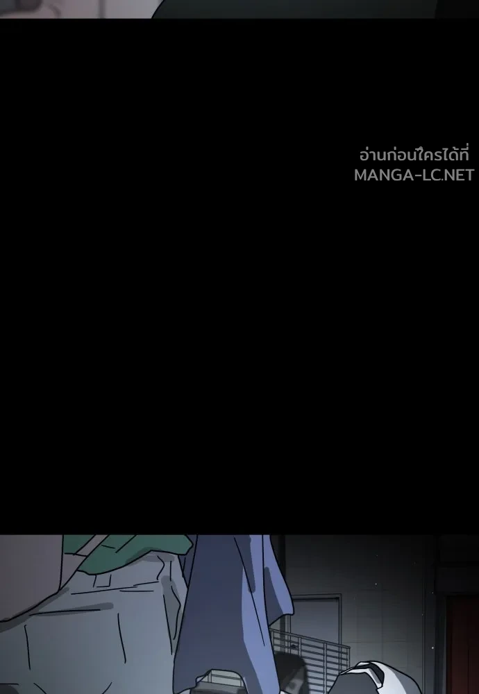 Manga-lc-com อ่านมังงะ อ่านการ์ตูน ออนไลน์ ฟรี วันดีคืนดี โซลก็ ตอนที่ 1 2 3 4 5 6 7 8 9 10 11 12 13 14 ฟรี ไม่มีโฆษณา Manga-lc - อ่าน มังงะ อ่าน การ์ตูน ออนไลน์ อ่านมังงะ ฟรี