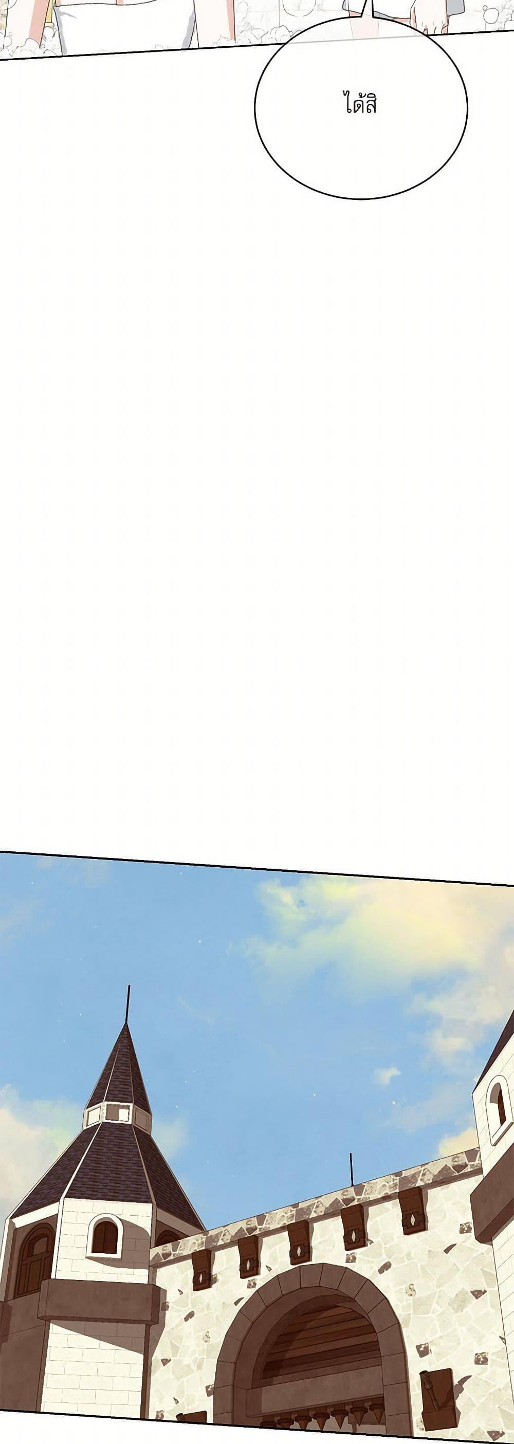 Manga-lc-com อ่านมังงะ อ่านการ์ตูน ออนไลน์ ฟรี Reborn as a Character That Never Existed ตอนที่ 1 2 3 4 5 6 7 8 9 10 11 12 13 14 ฟรี ไม่มีโฆษณา Manga-lc - อ่าน มังงะ อ่าน การ์ตูน ออนไลน์ อ่านมังงะ ฟรี