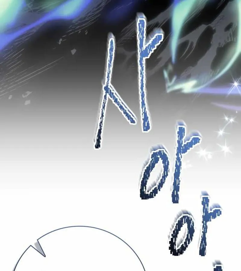 I Become a Legendary Arch Mage by Reading a Book ฉ_นกลายเป_นจอมเวทย_ในตำนานจากการอ_านหน_งส_อ ตอนที่ ตอนที่ 40 รูปที่ 193