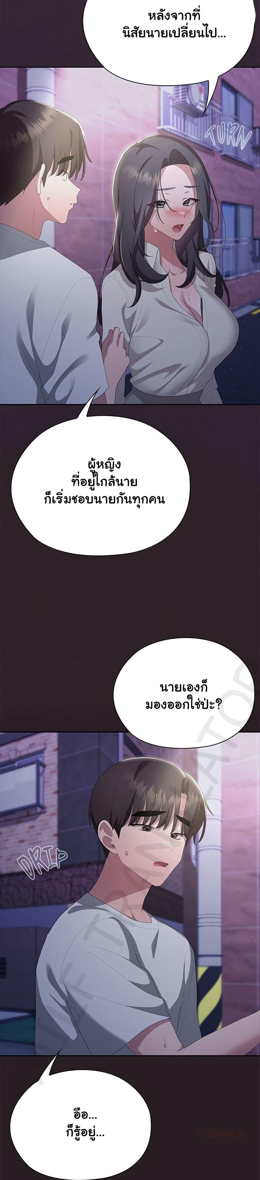 Doujin-Lc- อ่าน โดจิน มังฮวา เกาหลี ญี่ปุ่น จีน แปลไทย Office Shitbag Alert ตอนที่ 1 2 3 4 5 6 7 8 9 10 11 12 13 14 ฟรี ไม่มีโฆษณา อ่าน โดจิน Manhwa เกาหลี ญี่ปุ่น จีน เรามีครบ คัดมาให้เน้นๆ โดจิน 18+ รับประกันความฟินโดย  Doujin Lc