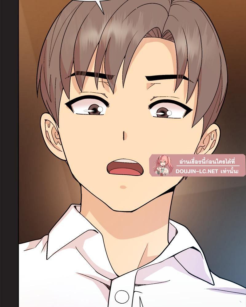 Doujin-Lc- อ่าน โดจิน มังฮวา เกาหลี ญี่ปุ่น จีน แปลไทย Playing a game with ตอนที่ 1 2 3 4 5 6 7 8 9 10 11 12 13 14 ฟรี ไม่มีโฆษณา อ่าน โดจิน Manhwa เกาหลี ญี่ปุ่น จีน เรามีครบ คัดมาให้เน้นๆ โดจิน 18+ รับประกันความฟินโดย  Doujin Lc