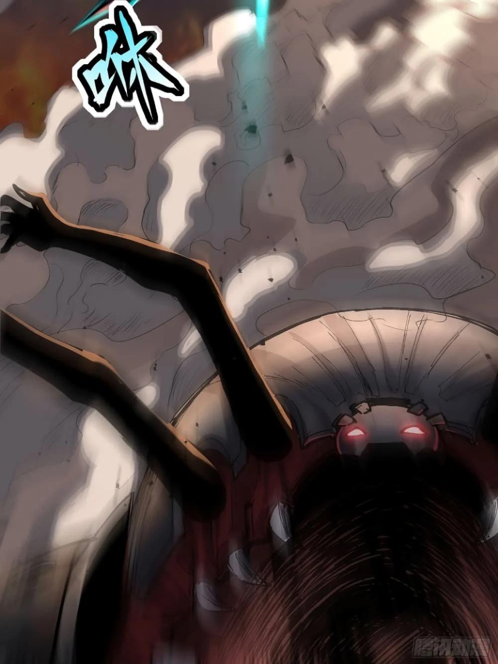 Manga-lc-com อ่านมังงะ อ่านการ์ตูน ออนไลน์ ฟรี Legend of Star General ตอนที่ 1 2 3 4 5 6 7 8 9 10 11 12 13 14 ฟรี ไม่มีโฆษณา Manga-lc - อ่าน มังงะ อ่าน การ์ตูน ออนไลน์ อ่านมังงะ ฟรี