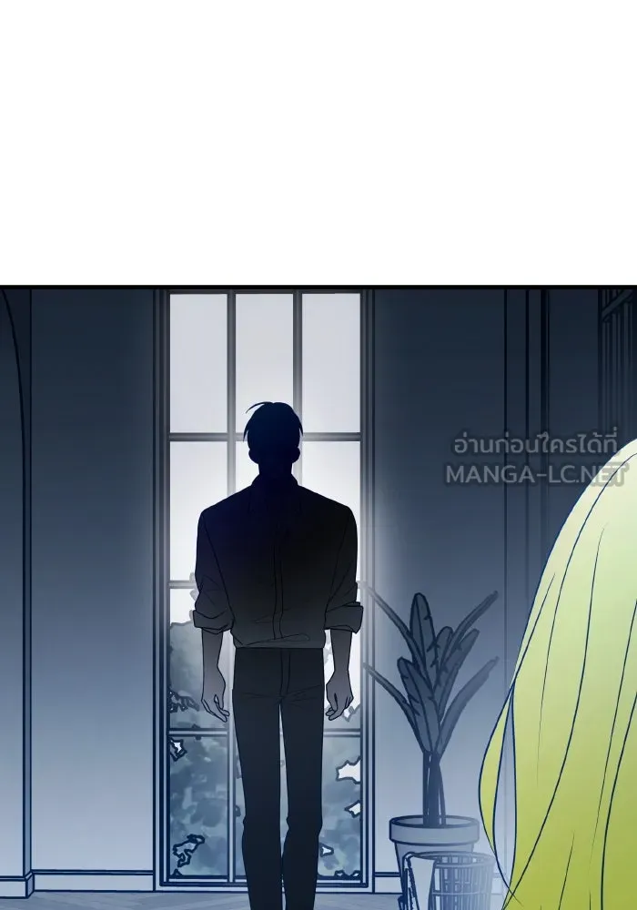 รักนี้ไม่มีรีไซเคิล ตอนที่ 79 รูปที่ 87