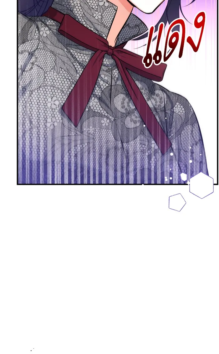 แด่ตัวละครโปรดที่ถูกทิ้ง ตอนที่ 22 รูปที่ 62