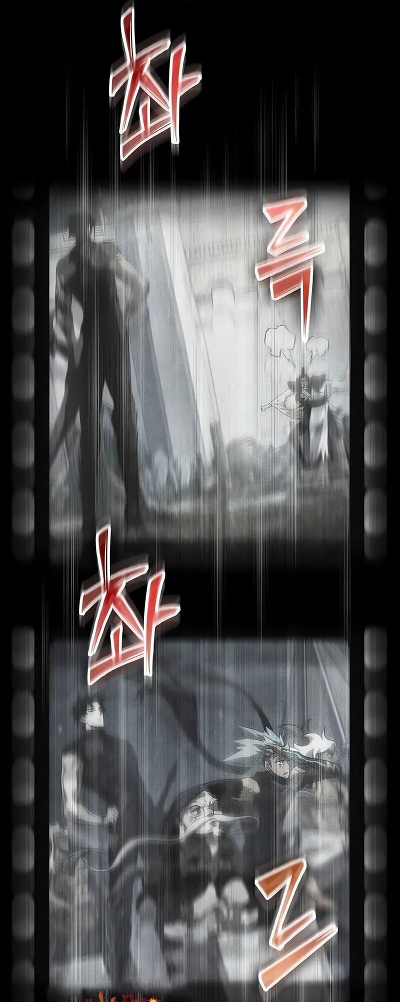 The World After the end โลกหล_งการล_มสลาย ตอนที่ ตอนที่ 187 รูปที่ 81