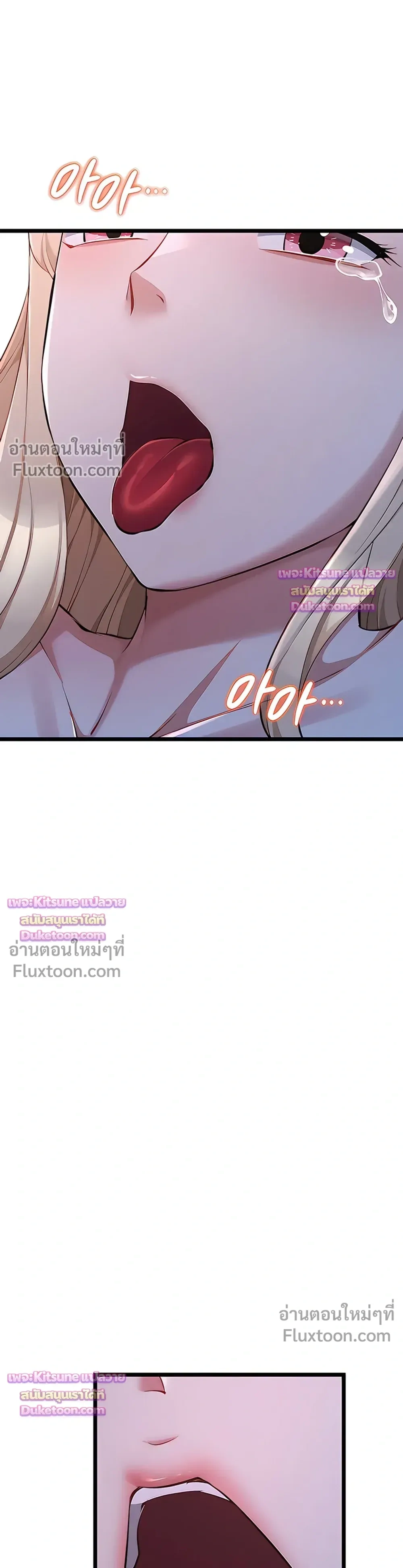 Doujin-Lc- อ่าน โดจิน มังฮวา เกาหลี ญี่ปุ่น จีน แปลไทย Ogokri Boot ตอนที่ 1 2 3 4 5 6 7 8 9 10 11 12 13 14 ฟรี ไม่มีโฆษณา อ่าน โดจิน Manhwa เกาหลี ญี่ปุ่น จีน เรามีครบ คัดมาให้เน้นๆ โดจิน 18+ รับประกันความฟินโดย  Doujin Lc