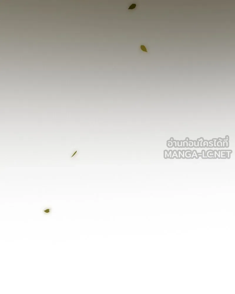 เซเรน่า ตอนที่ 111 รูปที่ 48