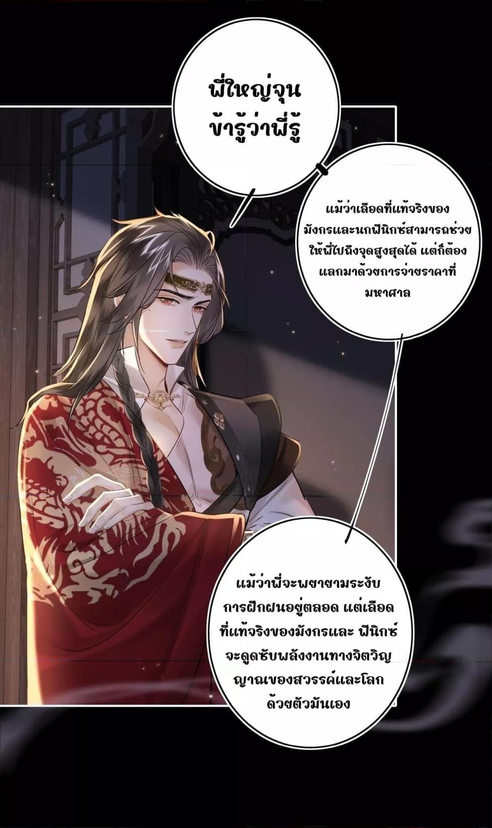 Manga-lc-com อ่านมังงะ อ่านการ์ตูน ออนไลน์ ฟรี MiracleDoctor ตอนที่ 1 2 3 4 5 6 7 8 9 10 11 12 13 14 ฟรี ไม่มีโฆษณา Manga-lc - อ่าน มังงะ อ่าน การ์ตูน ออนไลน์ อ่านมังงะ ฟรี