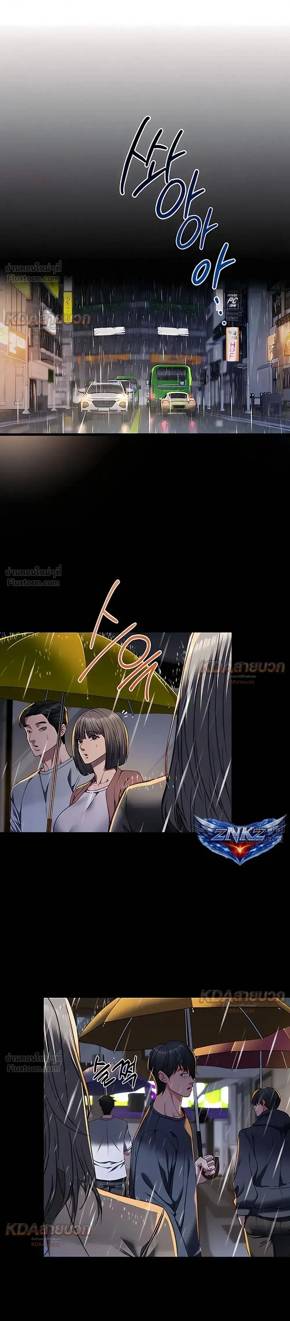 Doujin-Lc- อ่าน โดจิน มังฮวา เกาหลี ญี่ปุ่น จีน แปลไทย My Girlfriend Has Already Done Teaching วันที่แฟนไม่ใช่ของผมอีกต่อไป ตอนที่ 1 2 3 4 5 6 7 8 9 10 11 12 13 14 ฟรี ไม่มีโฆษณา อ่าน โดจิน Manhwa เกาหลี ญี่ปุ่น จีน เรามีครบ คัดมาให้เน้นๆ โดจิน 18+ รับประกันความฟินโดย  Doujin Lc