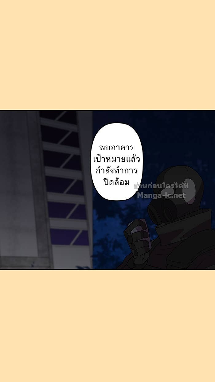 Doujin-Lc- อ่าน โดจิน มังฮวา เกาหลี ญี่ปุ่น จีน แปลไทย Take My Money รักนี้...มีเปย์ ตอนที่ 1 2 3 4 5 6 7 8 9 10 11 12 13 14 ฟรี ไม่มีโฆษณา อ่าน โดจิน Manhwa เกาหลี ญี่ปุ่น จีน เรามีครบ คัดมาให้เน้นๆ โดจิน 18+ รับประกันความฟินโดย Doujin Lc