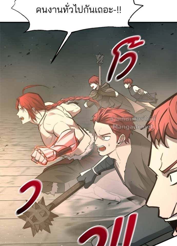 Doujin-Lc- อ่าน โดจิน มังฮวา เกาหลี ญี่ปุ่น จีน แปลไทย ผู้พิชิตเกมป้องกันฐาน ตอนที่ 1 2 3 4 5 6 7 8 9 10 11 12 13 14 ฟรี ไม่มีโฆษณา อ่าน โดจิน Manhwa เกาหลี ญี่ปุ่น จีน เรามีครบ คัดมาให้เน้นๆ โดจิน 18+ รับประกันความฟินโดย Doujin Lc