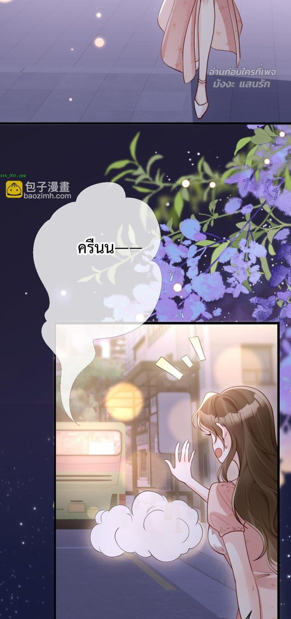 Manga-lc-com อ่านมังงะ อ่านการ์ตูน ออนไลน์ ฟรี LostinHim–ร ตอนที่ 1 2 3 4 5 6 7 8 9 10 11 12 13 14 ฟรี ไม่มีโฆษณา Manga-lc - อ่าน มังงะ อ่าน การ์ตูน ออนไลน์ อ่านมังงะ ฟรี