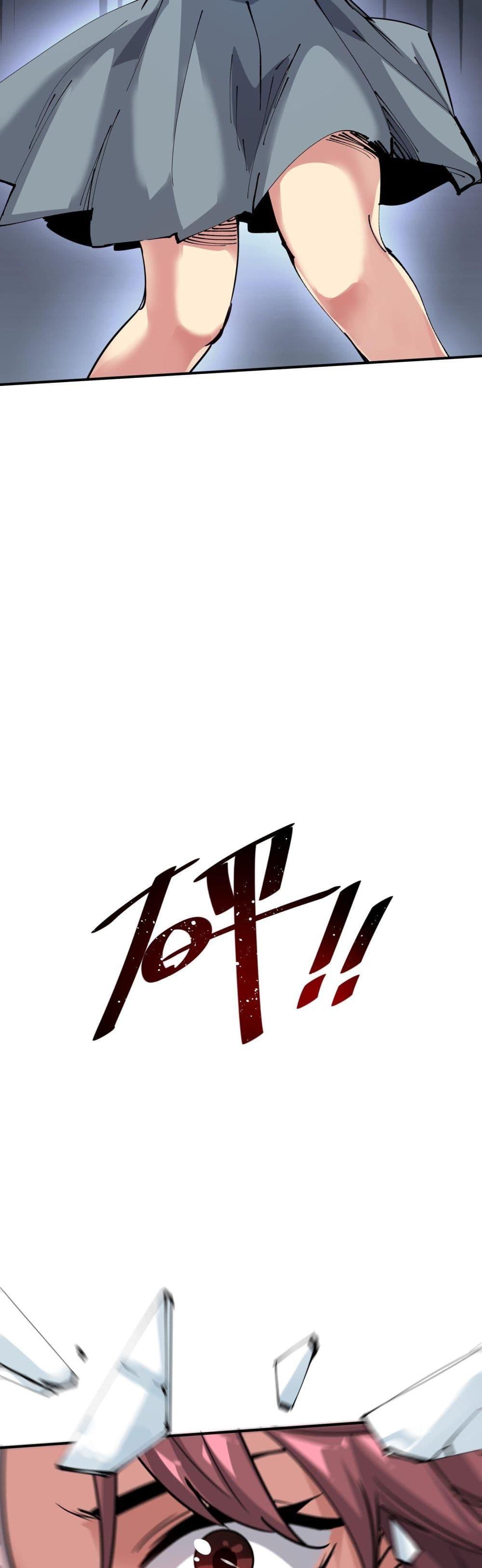 Manga-lc-com อ่านมังงะ อ่านการ์ตูน ออนไลน์ ฟรี The Evolution ตอนที่ 1 2 3 4 5 6 7 8 9 10 11 12 13 14 ฟรี ไม่มีโฆษณา Manga-lc - อ่าน มังงะ อ่าน การ์ตูน ออนไลน์ อ่านมังงะ ฟรี