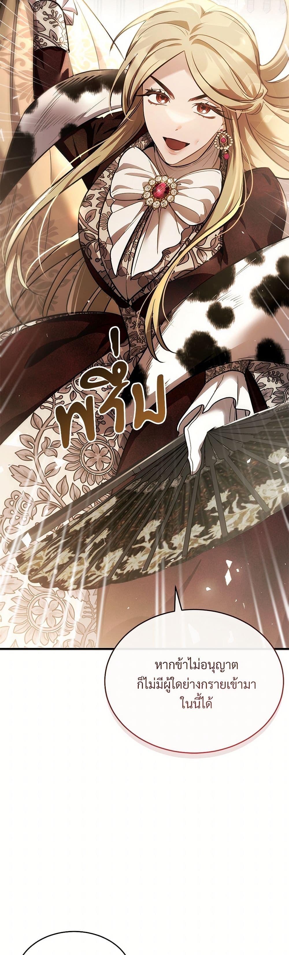 Manga-lc-com อ่านมังงะ อ่านการ์ตูน ออนไลน์ ฟรี The Night Without Shadows ตอนที่ 1 2 3 4 5 6 7 8 9 10 11 12 13 14 ฟรี ไม่มีโฆษณา Manga-lc - อ่าน มังงะ อ่าน การ์ตูน ออนไลน์ อ่านมังงะ ฟรี