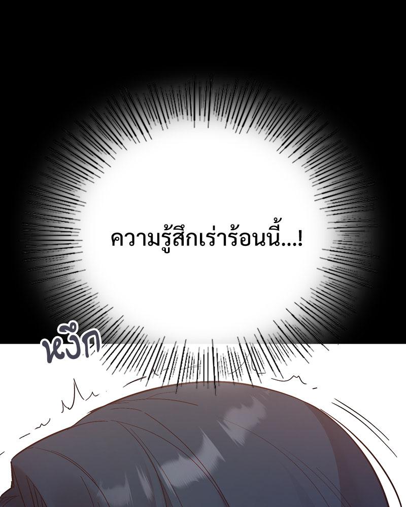Doujin-Lc- อ่าน โดจิน มังฮวา เกาหลี ญี่ปุ่น จีน แปลไทย Playing On Hard Mode ตอนที่ 1 2 3 4 5 6 7 8 9 10 11 12 13 14 ฟรี ไม่มีโฆษณา อ่าน โดจิน Manhwa เกาหลี ญี่ปุ่น จีน เรามีครบ คัดมาให้เน้นๆ โดจิน 18+ รับประกันความฟินโดย  Doujin Lc