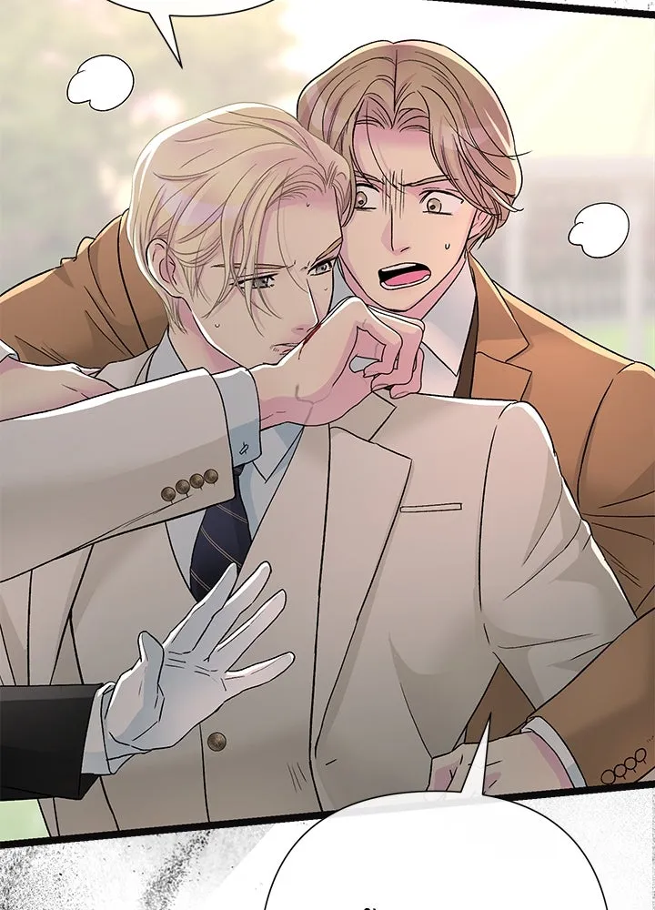 องค์ชายผู้อื้อฉาว ตอนที่ 92 รูปที่ 86