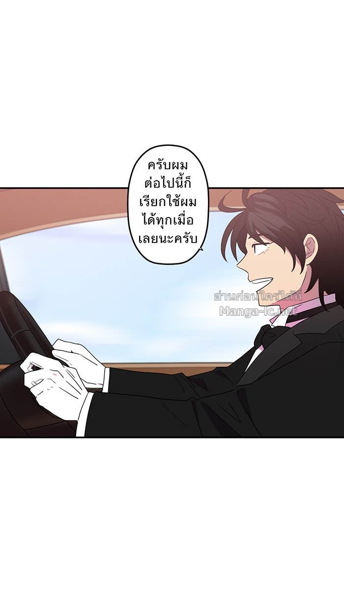 Doujin-Lc- อ่าน โดจิน มังฮวา เกาหลี ญี่ปุ่น จีน แปลไทย Take My Money รักนี้...มีเปย์ ตอนที่ 1 2 3 4 5 6 7 8 9 10 11 12 13 14 ฟรี ไม่มีโฆษณา อ่าน โดจิน Manhwa เกาหลี ญี่ปุ่น จีน เรามีครบ คัดมาให้เน้นๆ โดจิน 18+ รับประกันความฟินโดย Doujin Lc